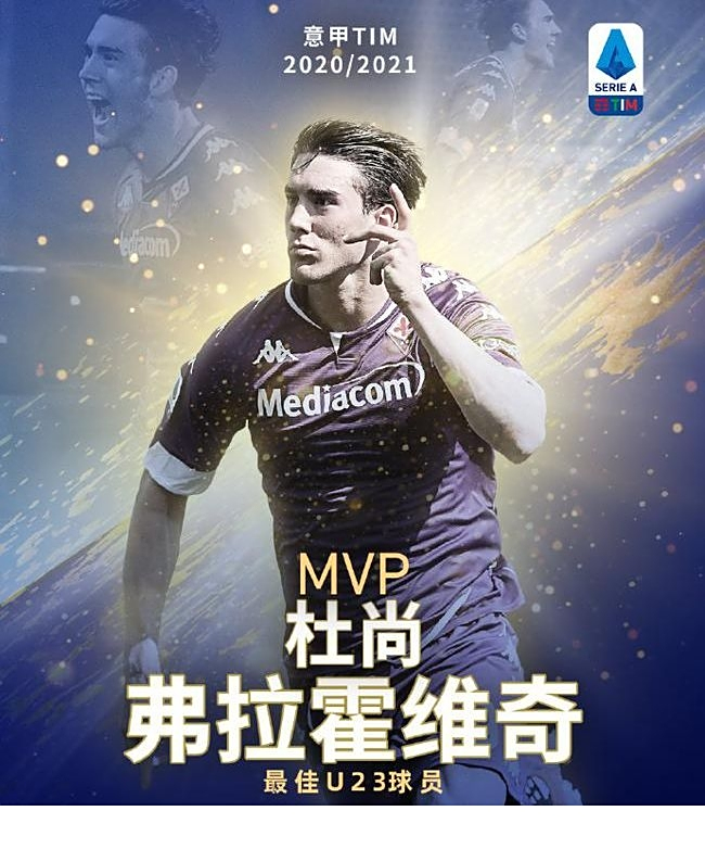 要比赛而言 要比赛而言