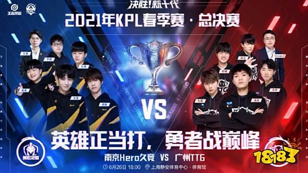 得了宝贵的 得了宝贵的