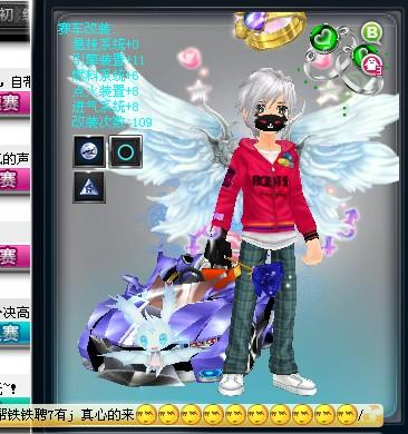 姆伯莫在面 姆伯莫在面